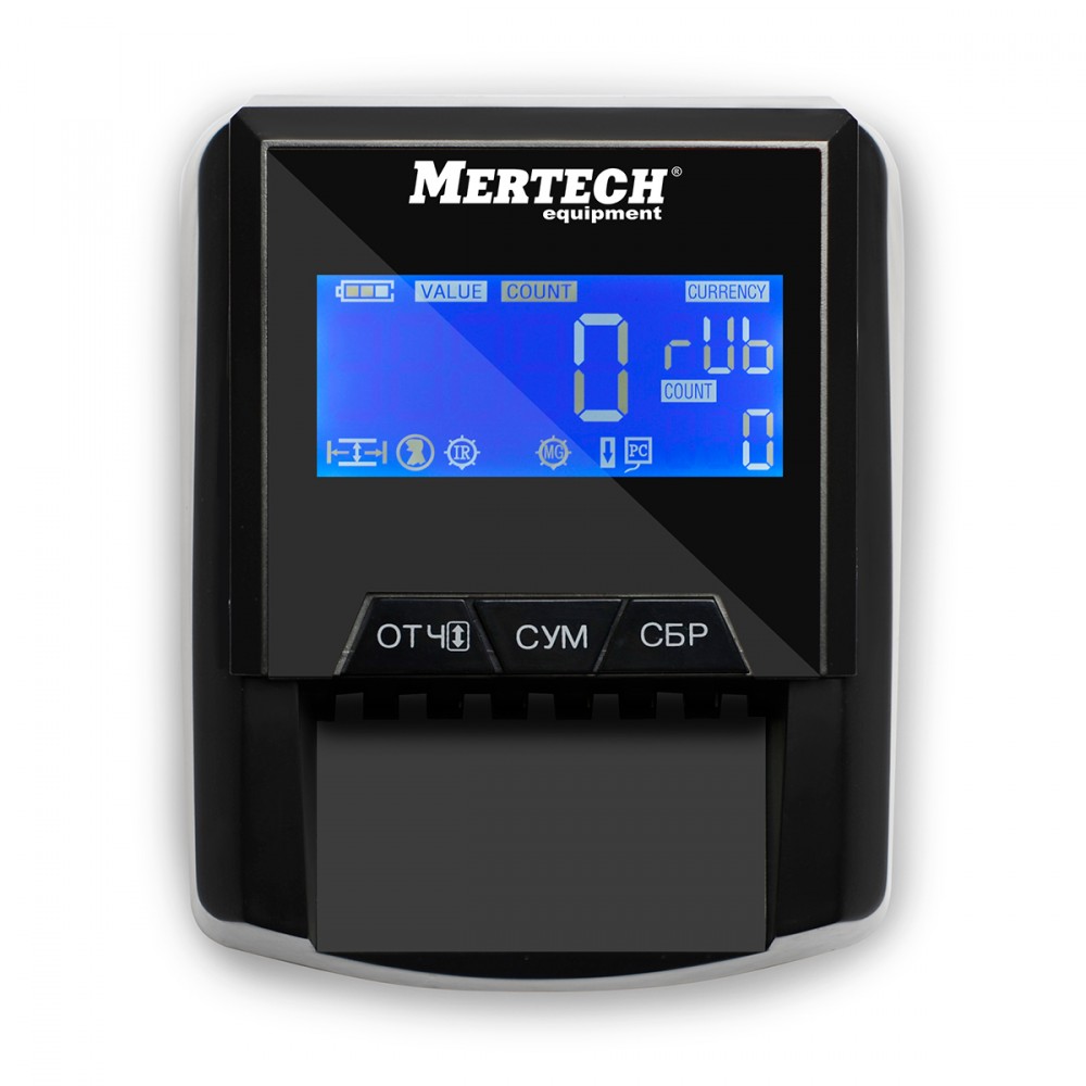 Детектор банкнот Mertech D-20A Flash Pro LCD автоматический в Балашихе