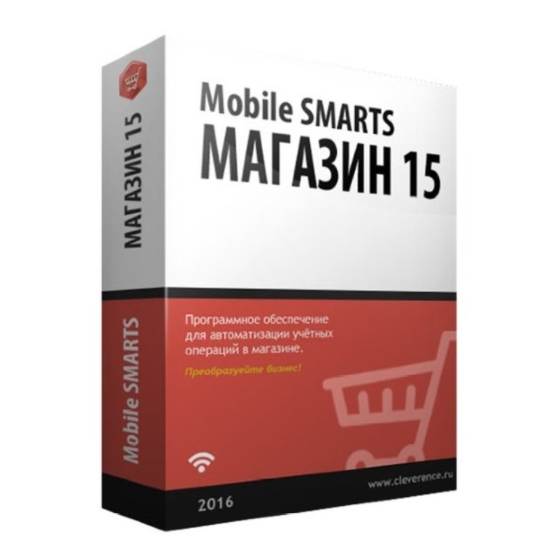 Mobile SMARTS: Магазин 15 в Балашихе