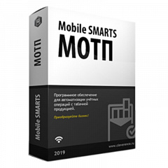 Mobile SMARTS: МОТП в Балашихе