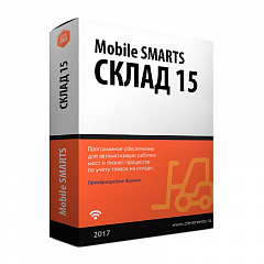 Mobile SMARTS: Склад 15 в Балашихе