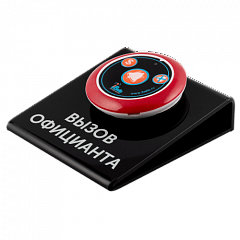 Комплект Smart 23/ 715 кнопка вызова с подставкой в Балашихе