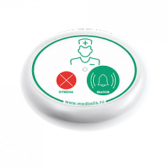 Кнопка вызова медсестры Y-V2-W01 с функцией отмены в Балашихе