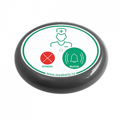 Кнопка вызова медсестры Y-V2-G01 с функцией отмены в Балашихе
